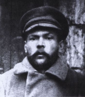 Гут-Ковальов Володимир Трифонович