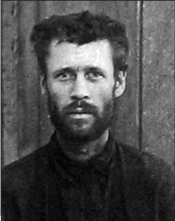 Дідур Лаврентій Кирилович