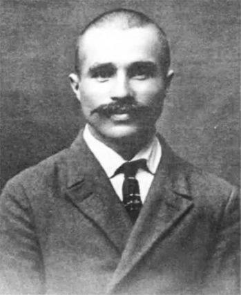Балабан Яків Андрійович