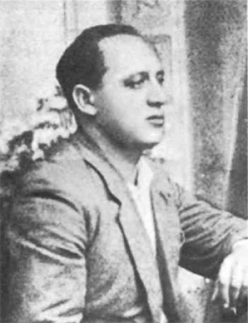 Волохів Леонід