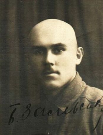 Залевський Болеслав Миколайович