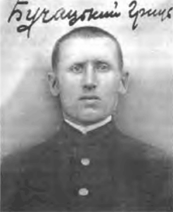 Бучацький Гриць Данилович