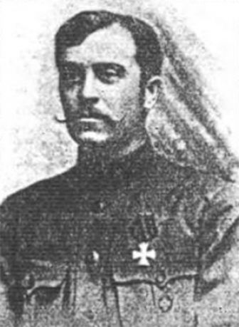 Козинцев Андрій Георгійович