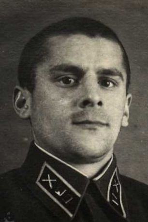 Войцех Василь Якович