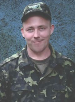 Бровінський Андрій Анатолійович