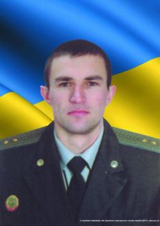 Блажко Володимир Олексійович