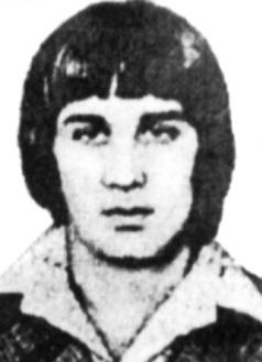 Гуршал Петро Миколайович