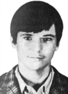 Вознюк Юрій Михайлович